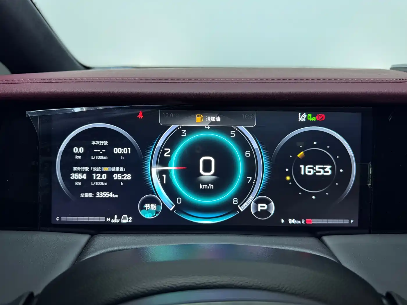 GAC Trumpchi Trumpchi M8 2023 Model Master Series 400T Ultimate Edition фото 14