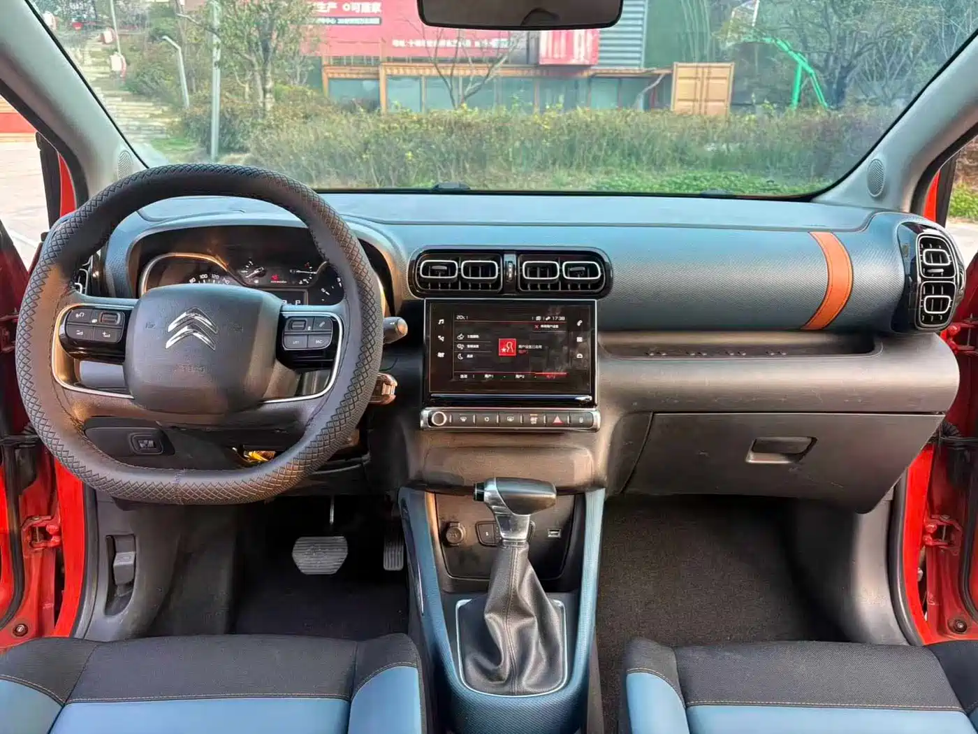 CITROEN YUNYI C4 AIRCROSS