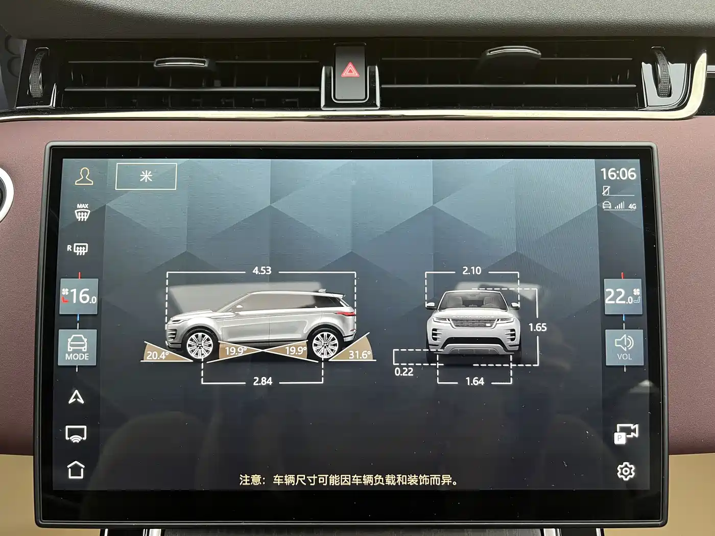 Land Rover Range Rover Evoque 2024 Range Rover Evoque L 249PS Light Master Edition фото 18