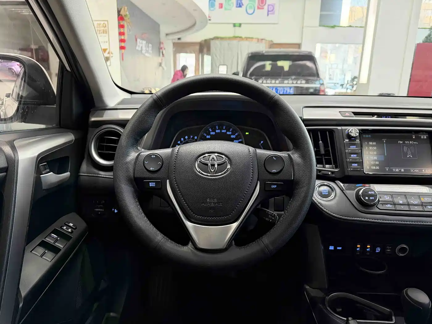 Toyota RAV4 Rongfang 2016 2.0L CVT 2WD Comfort (China V) фото 8