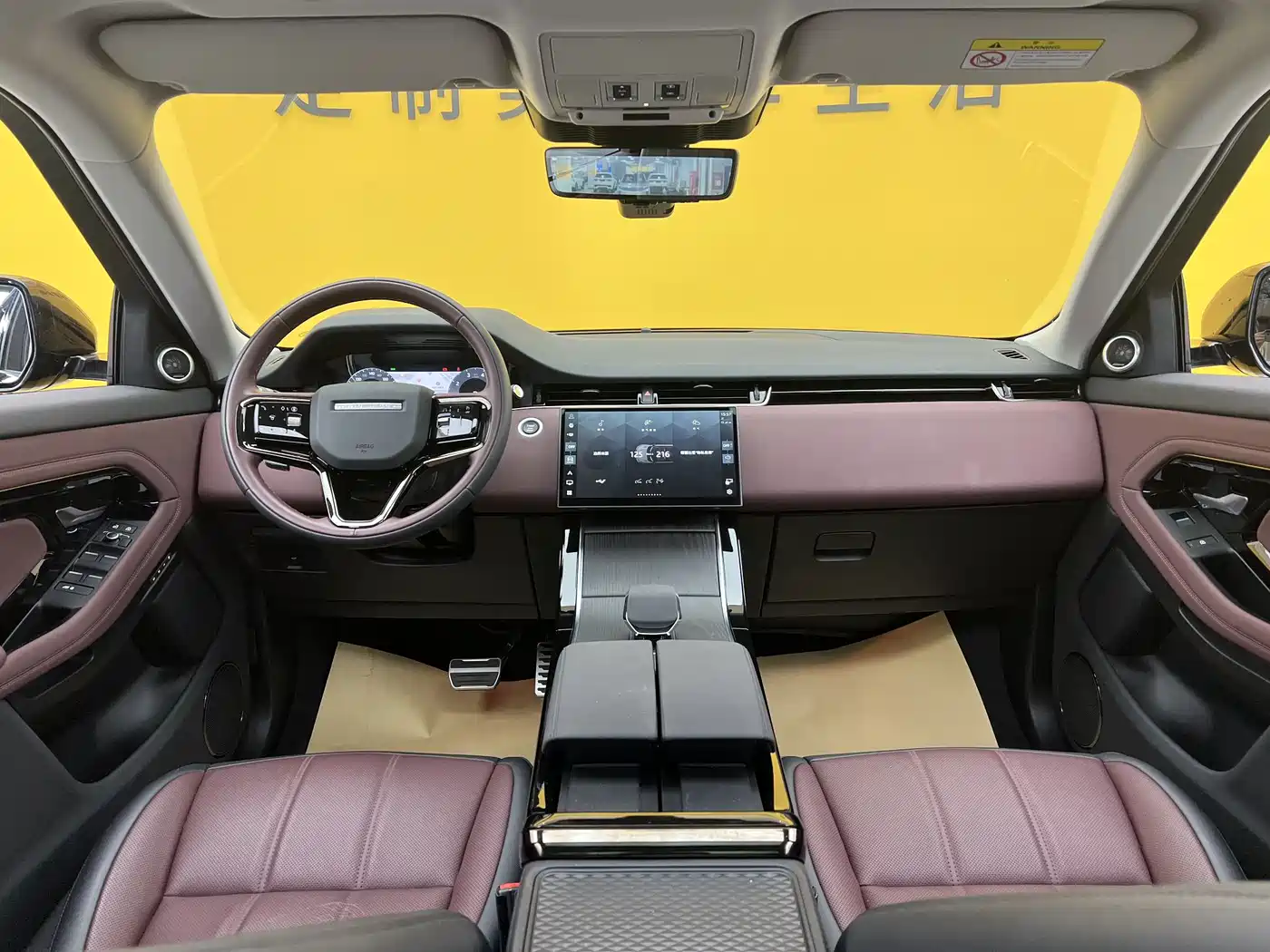 Land Rover Range Rover Evoque 2024 Range Rover Evoque L 249PS Light Master Edition фото 11