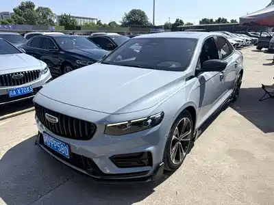 Geely Preface