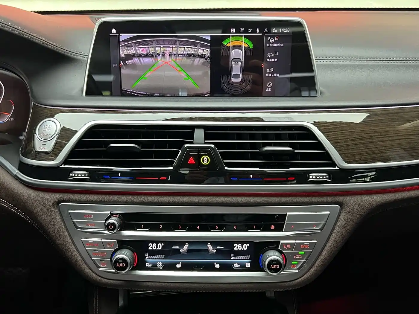 BMW 7 Series 2021 Model 730Li Luxury Package фото 12