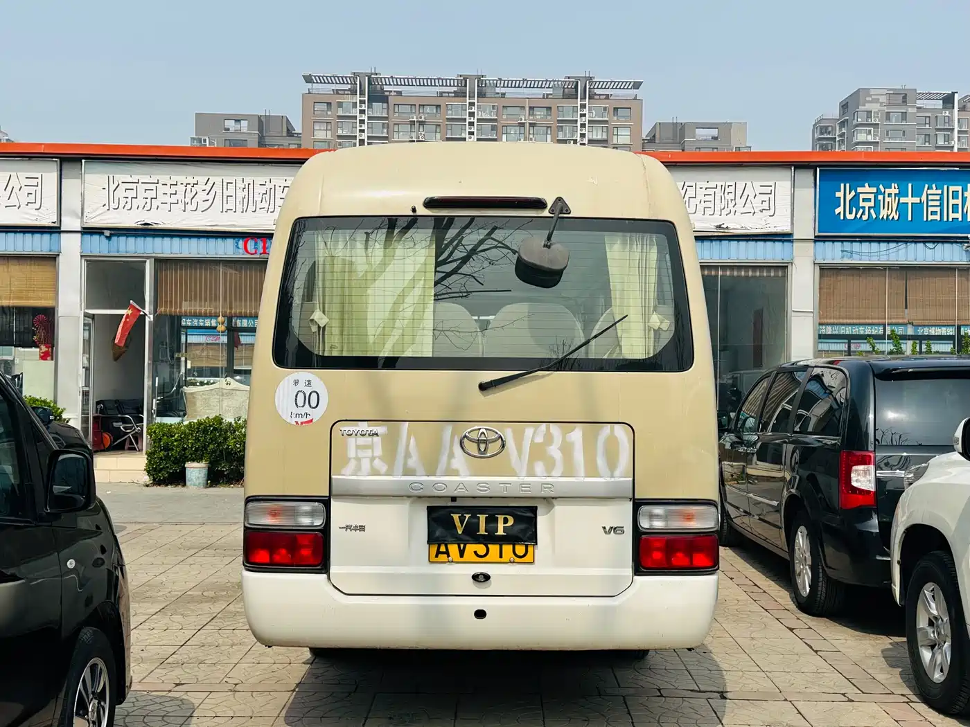Toyota Coaster 2015 4.0L Premium Bus GRB53L-ZEMSK 23-seater Upgrade Edition фото 5