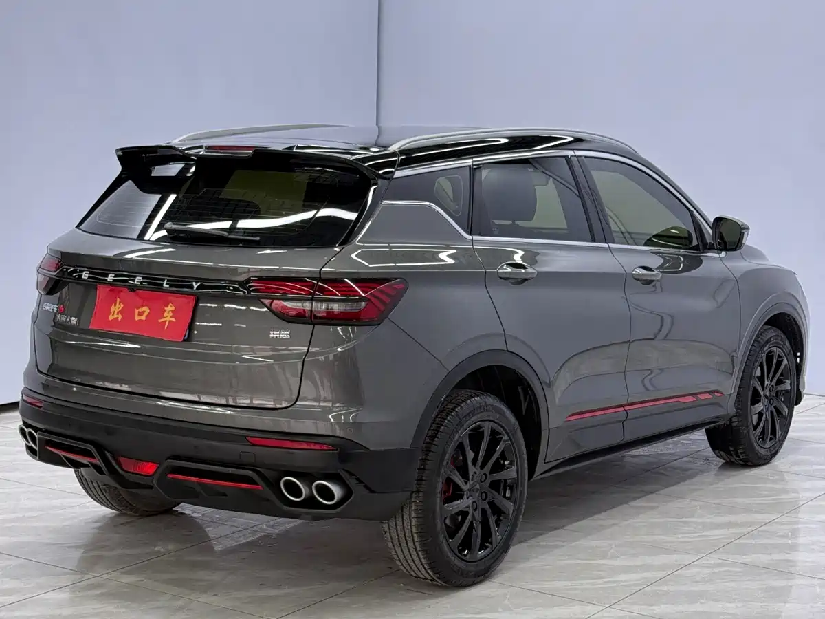 GEELY AUTOMOBILE BINYUE