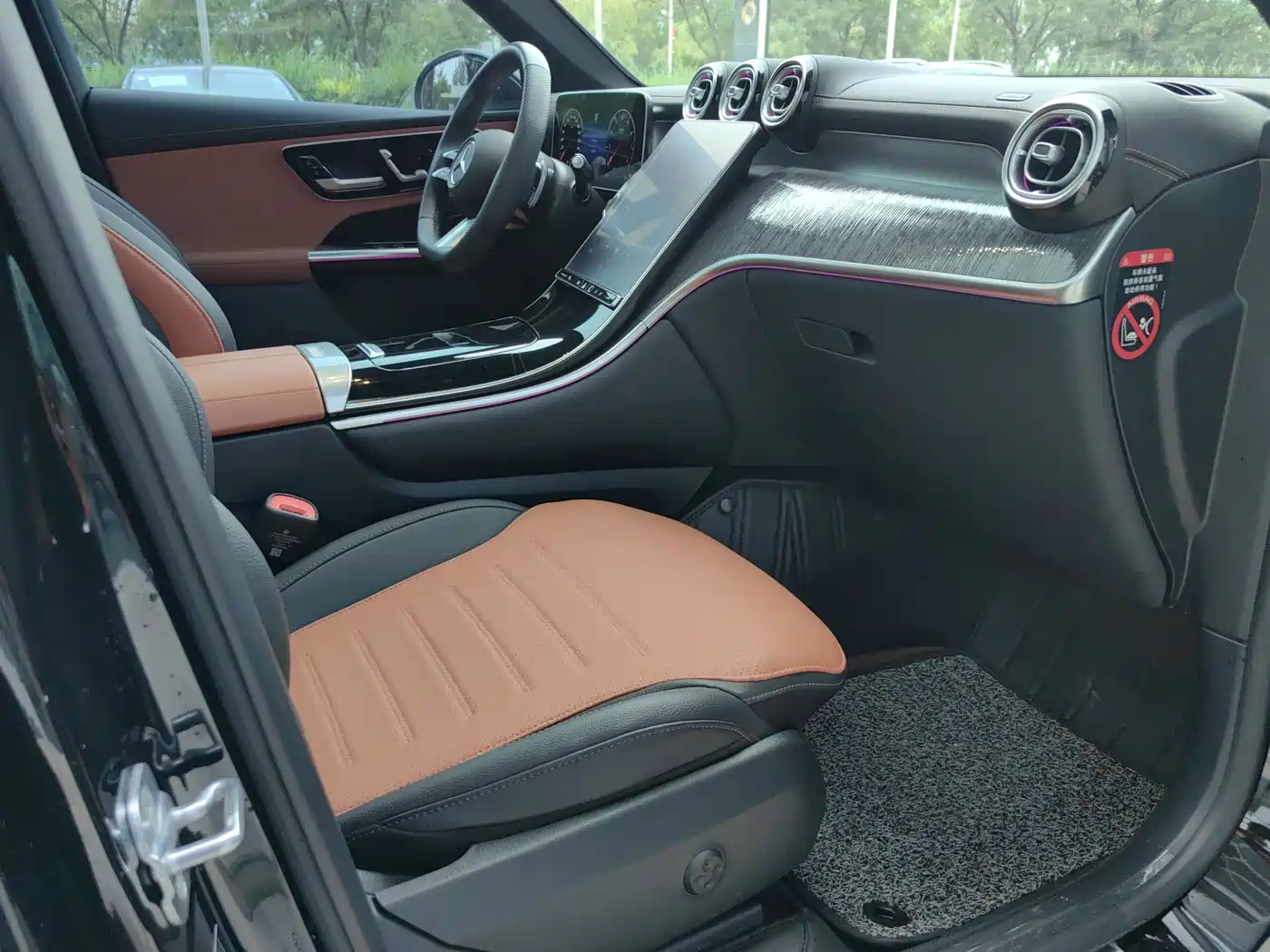 Photo 11 - Mercedes-Benz GLC