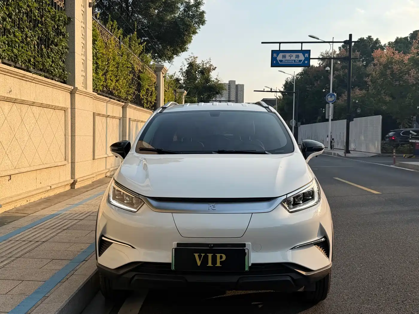 2023 BYD Yuan Pro