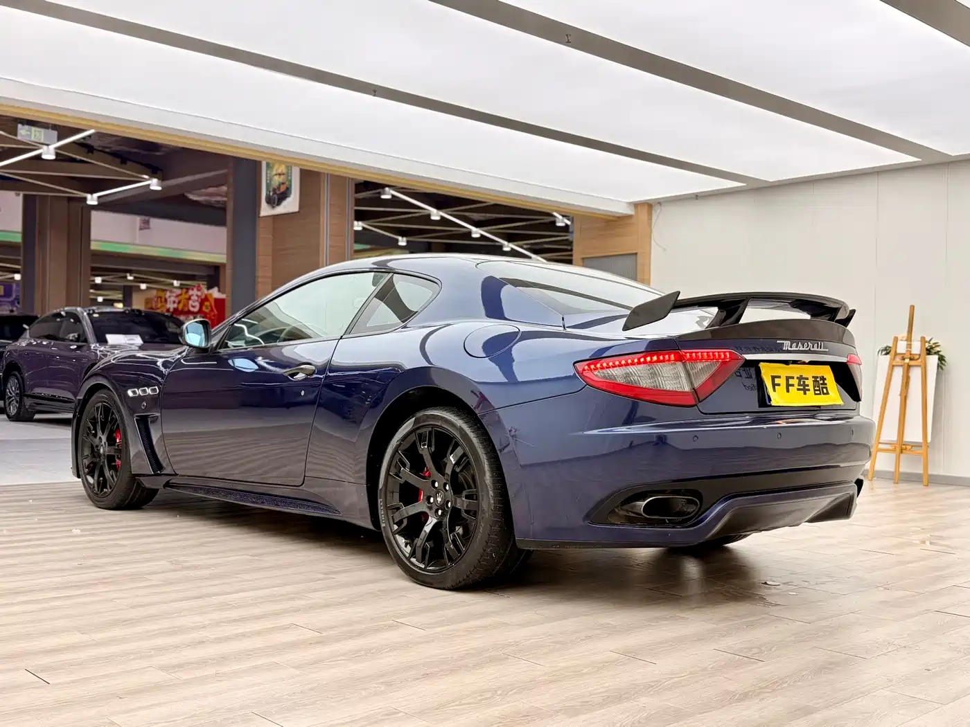 Maserati GranTurismo 2015 4.7L MC Centennial Edition фото 4