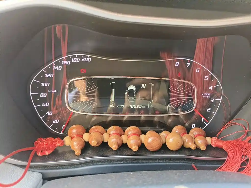 Baojun 510 2019 2017 1.5L Auto Fashion