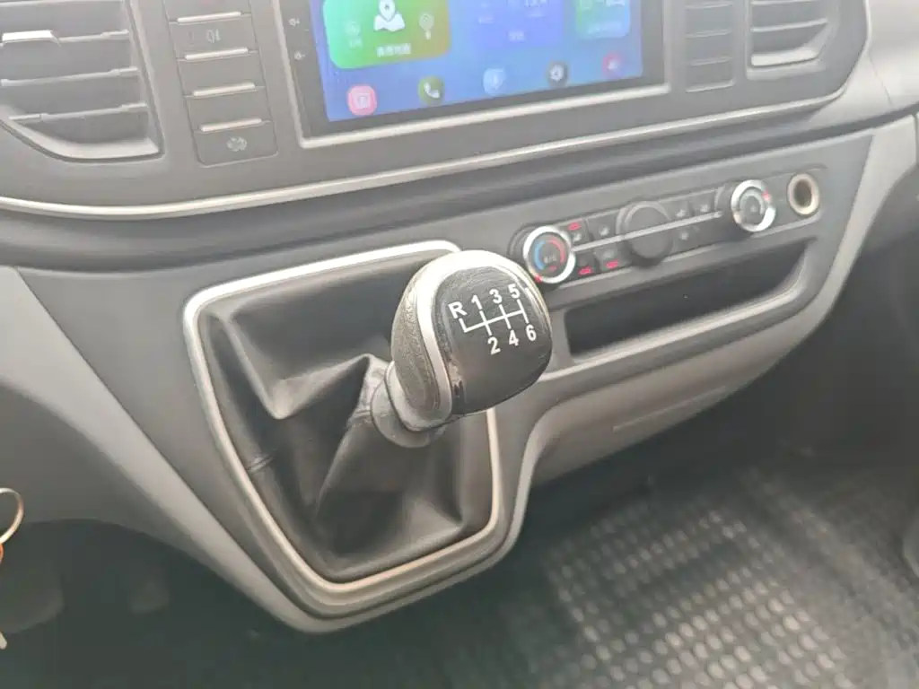 Photo 14 - Maxus Xintu V80