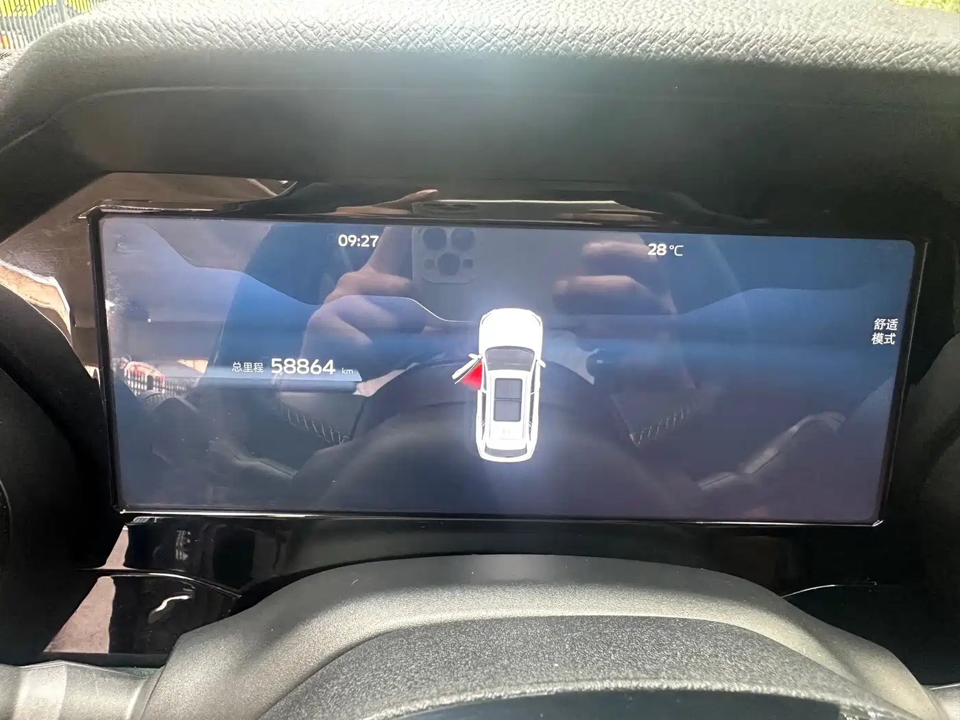 Geely Xingyue L 2021 2021 2.0TD High-Power AWD Premium