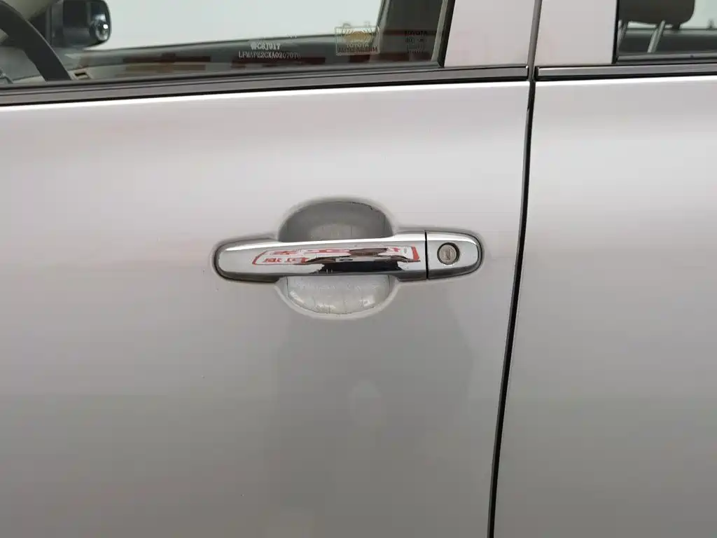 Toyota Corolla 2010 2009 1.6L Automatic GL Sunroof Special Edition