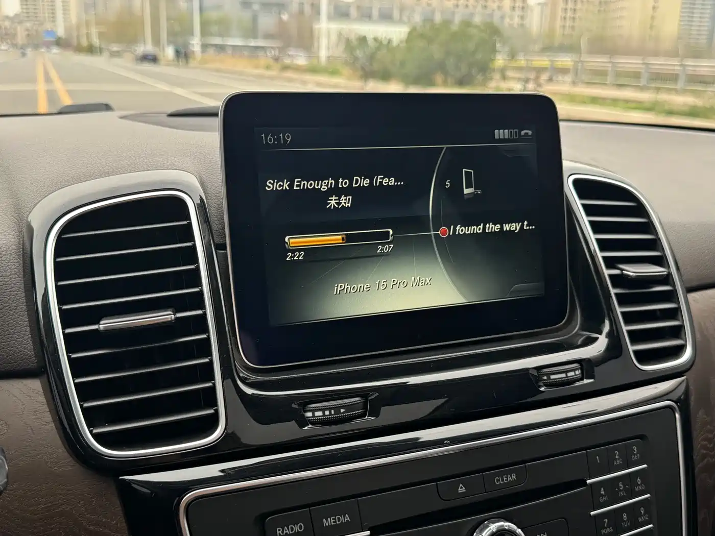 Mercedes-Benz GLE 2016 GLE 320 4MATIC Dynamic фото 22
