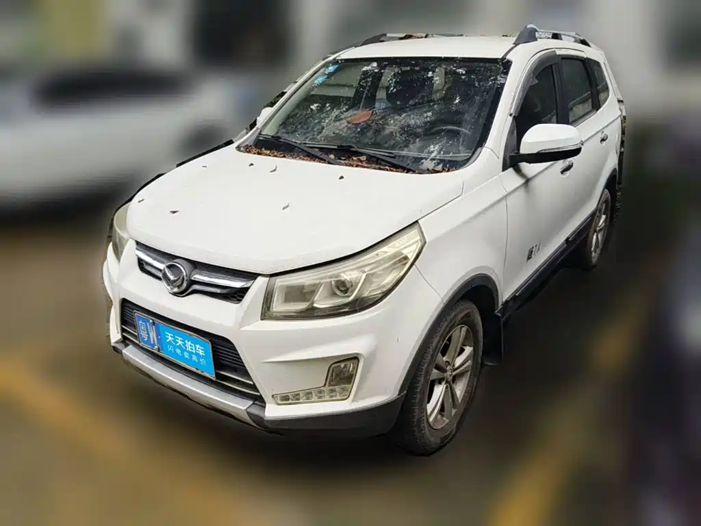 BAIC Huansu S3 2016 2016 1.5L Manual Luxury China V