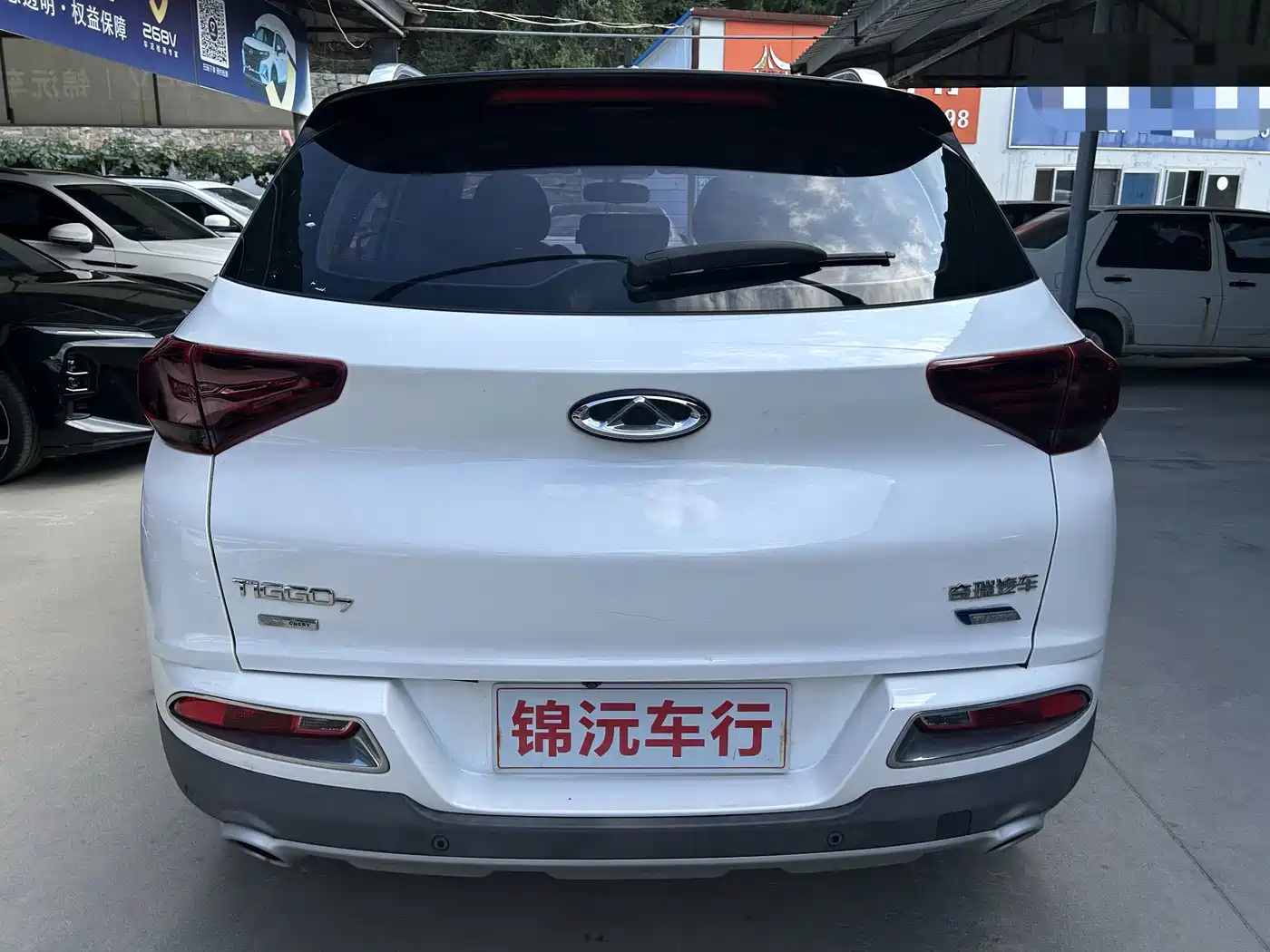 Chery Tiggo 7 2018 2018 FLY 1.5T Manual Power Edition China VI
