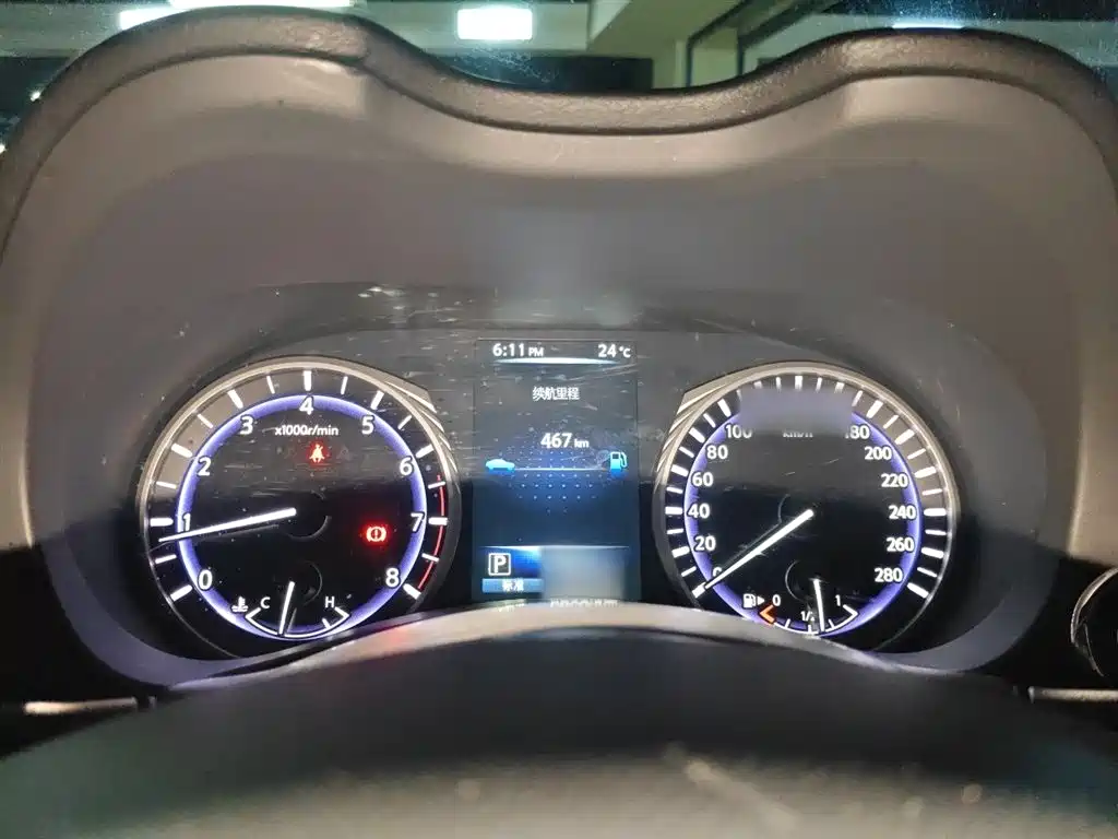 Infiniti Q50L 2017 2016 Model 2.0T Progressive Edition