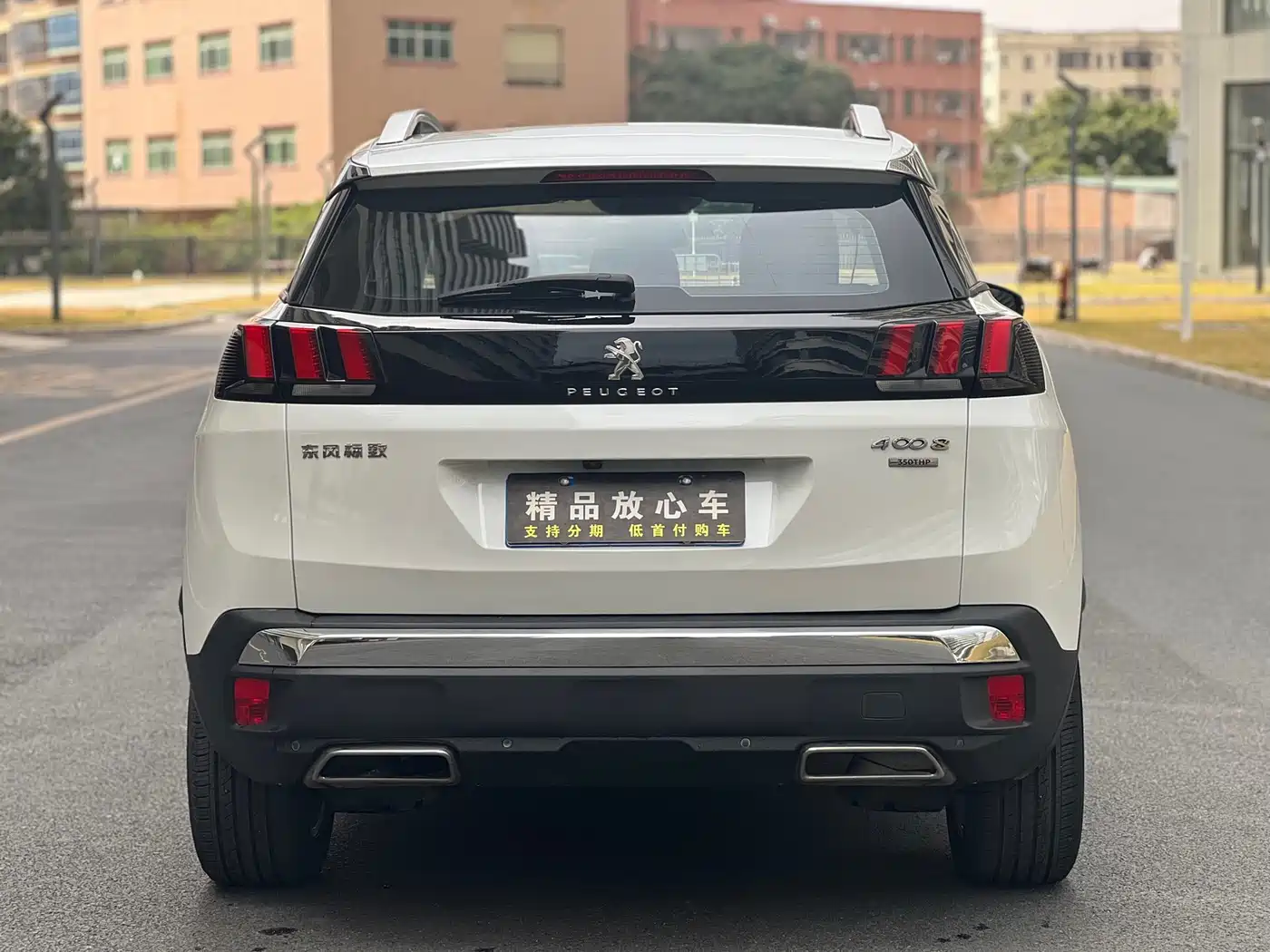 Peugeot 4008 2017 350THP Elite Edition фото 5