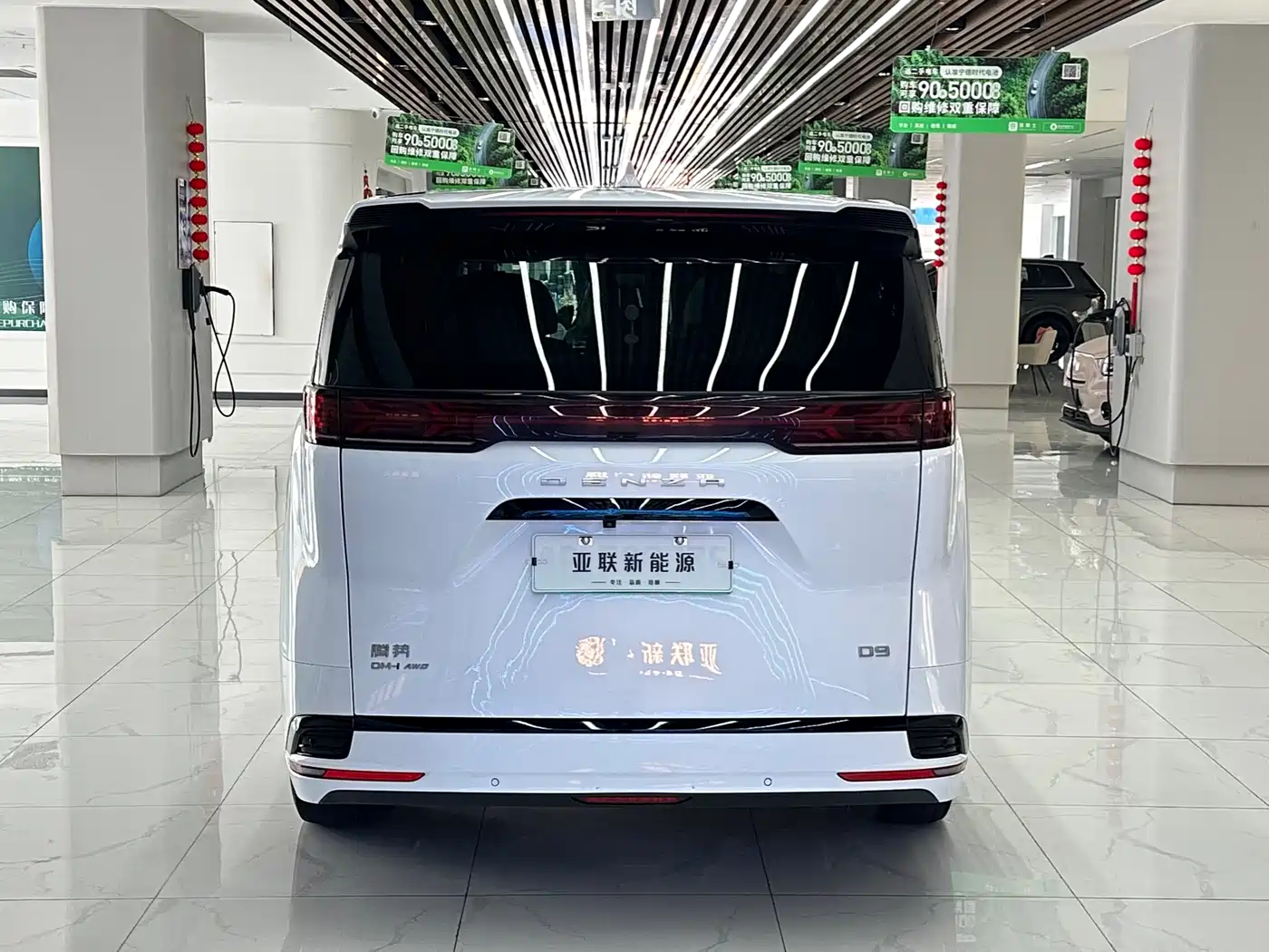 Denza D9 2022 DM-i 970 All-Wheel Drive Honor Edition фото 8