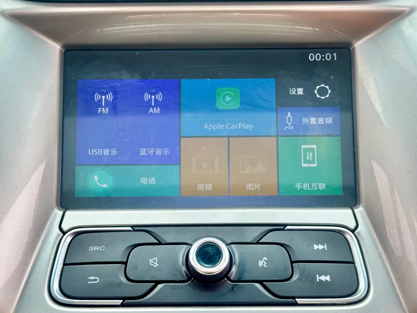 MG GT 2018 2016 Model 1.5T Automatic Premium Luxury Edition
