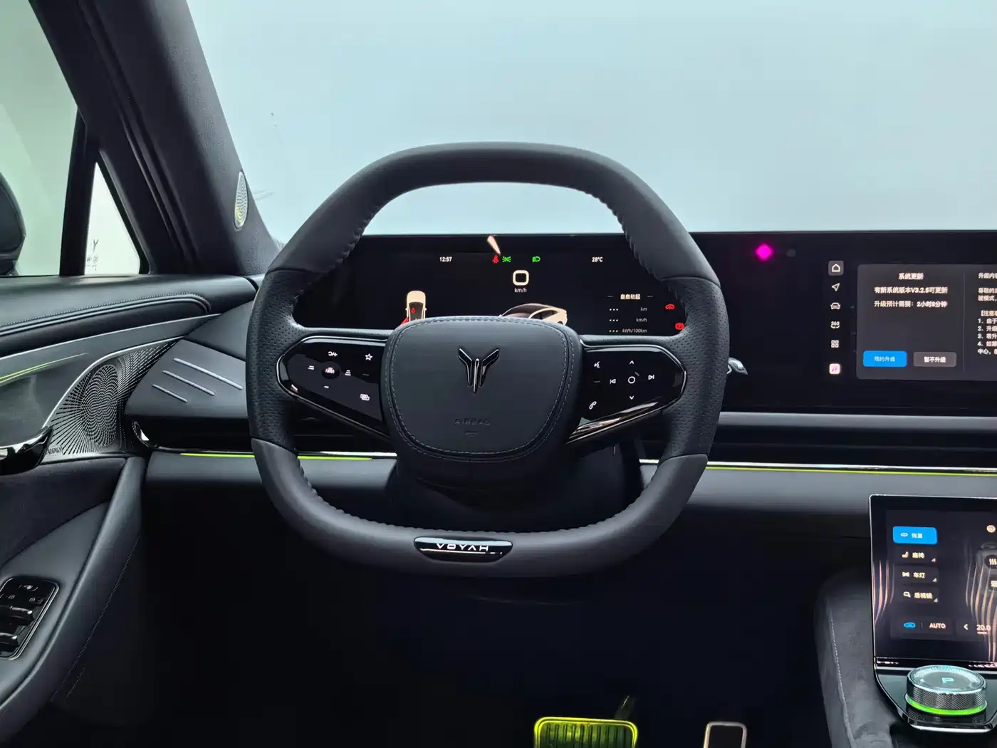Voyah Passion 2024 2024 PHEV AWD Ultra Long Range Flagship
