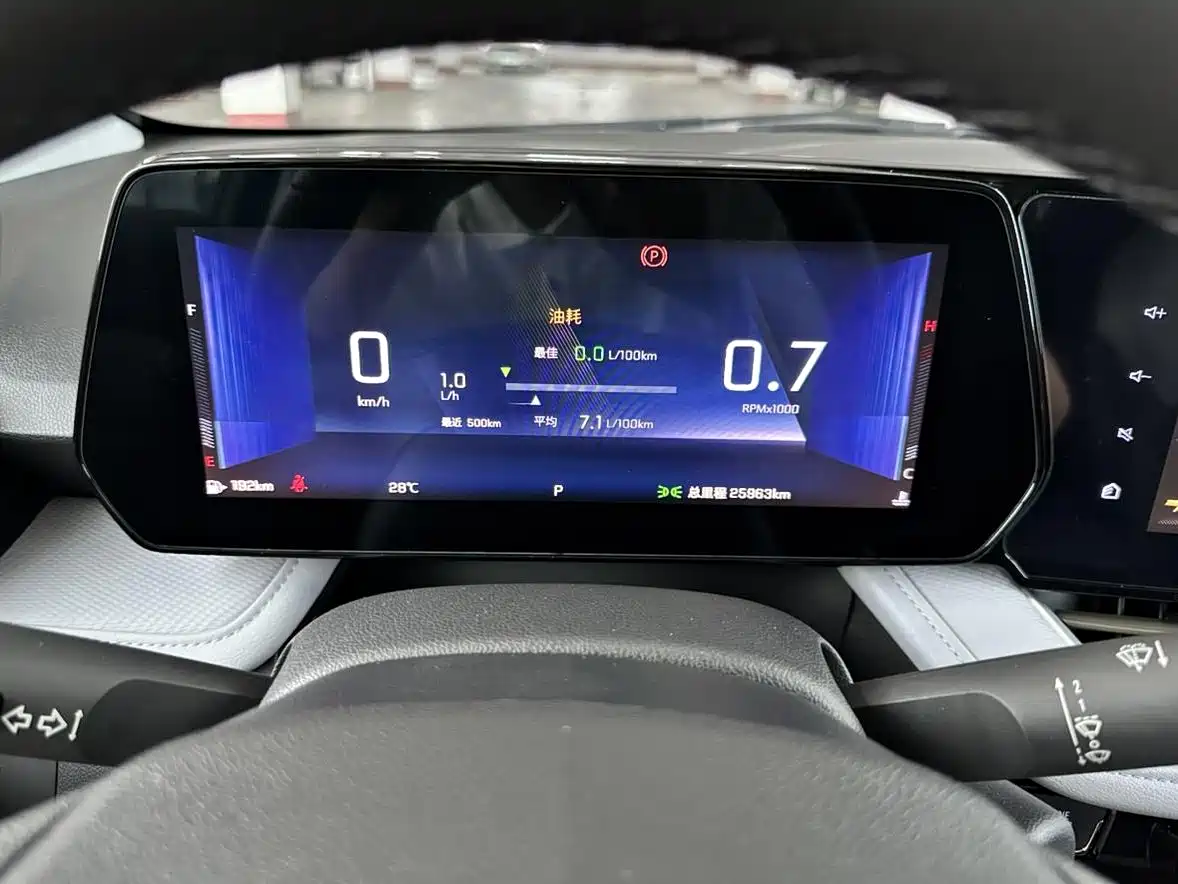 Chevrolet Monza 2024 2023 1.5L Dual-Clutch Enjoyment Edition