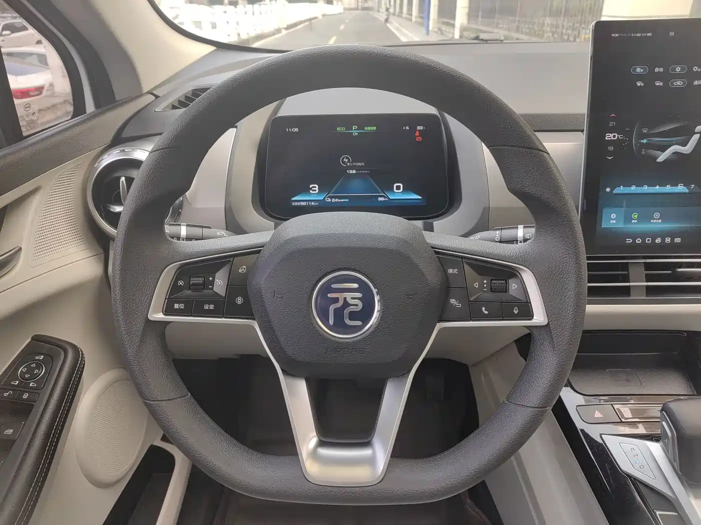 BYD Yuan Pro 2022 2021 401KM Luxury Model