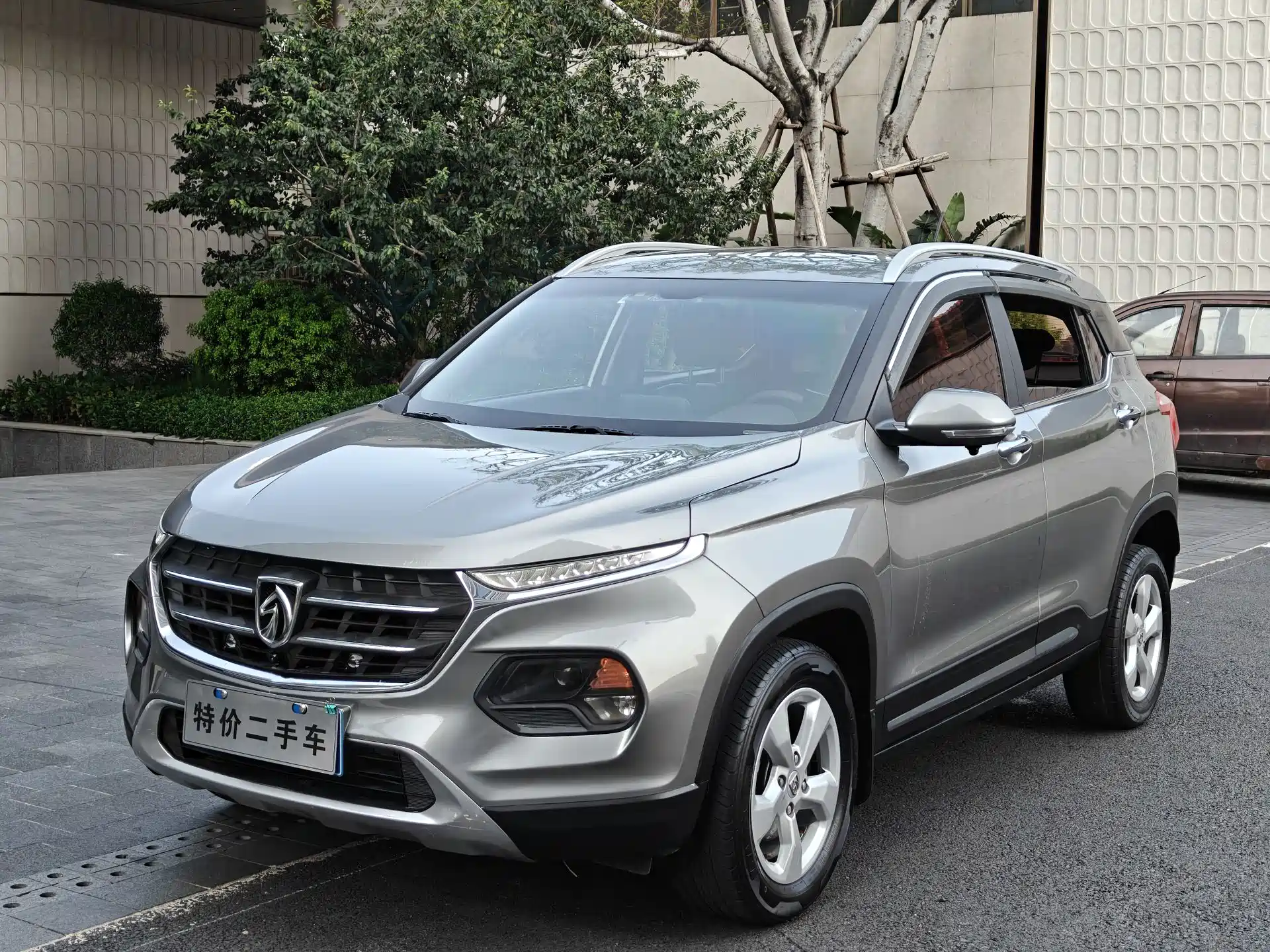 Photo 2 - Baojun 510