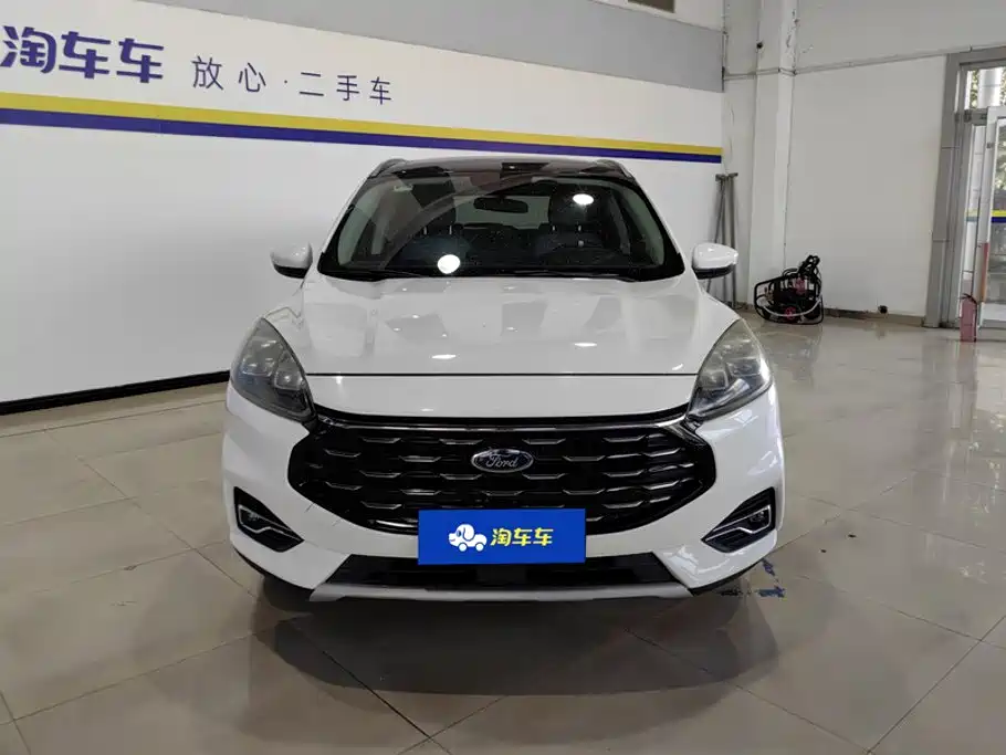 Ford Escape 2021 2020 EcoBoost 245 2WD Premium Edition