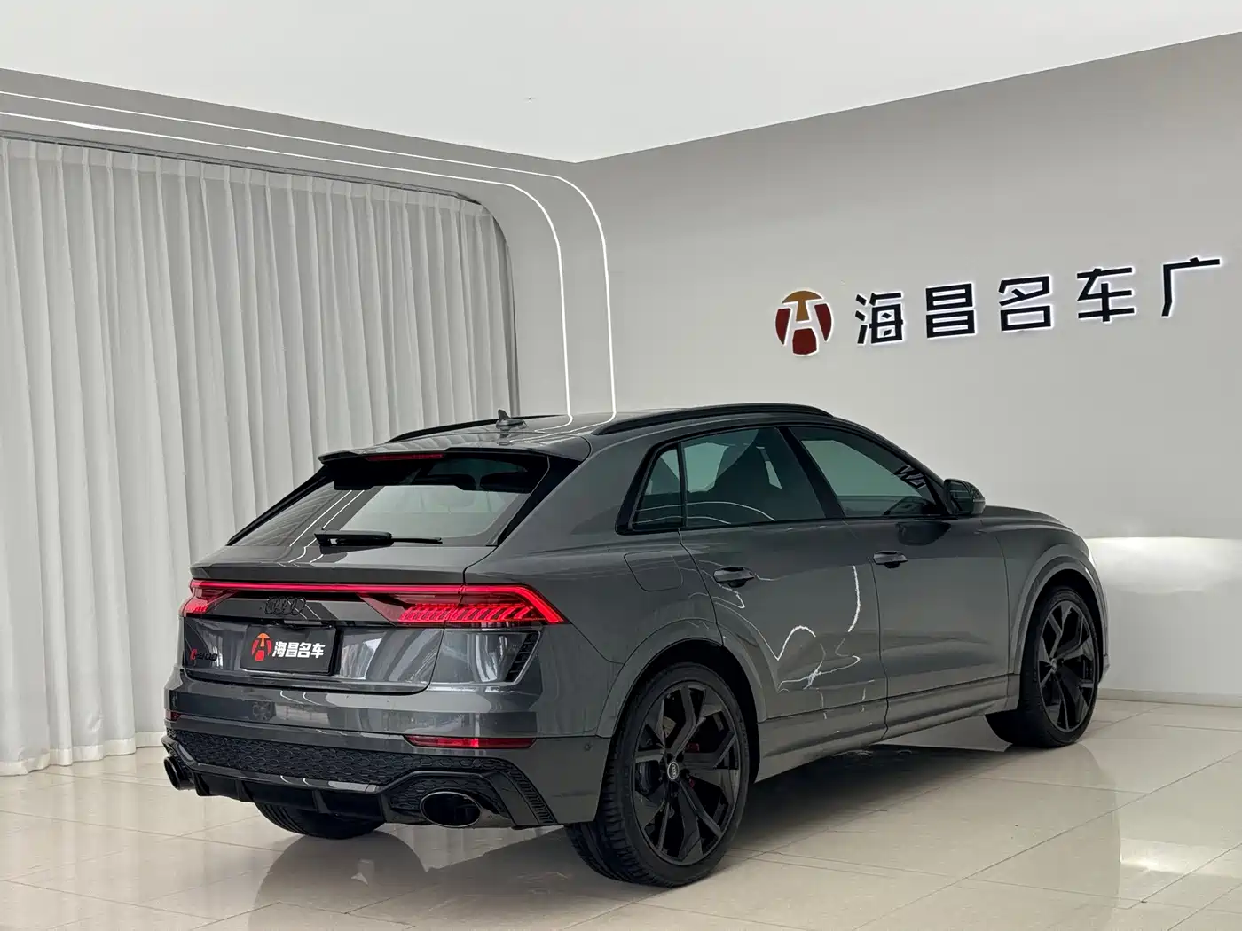 Audi RS Q8 2021 2021 RS Q8 4.0T