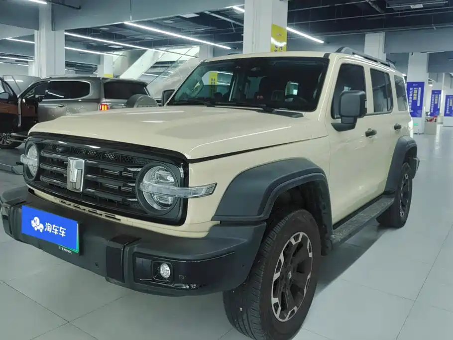 Similar car