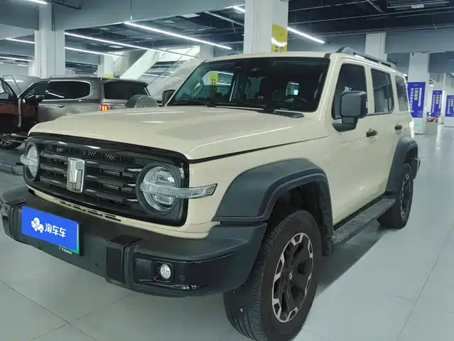 Similar car