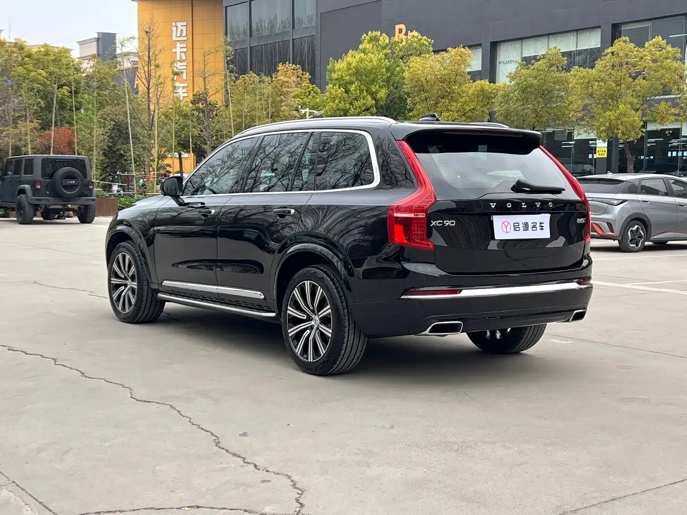 VOLVO XC90