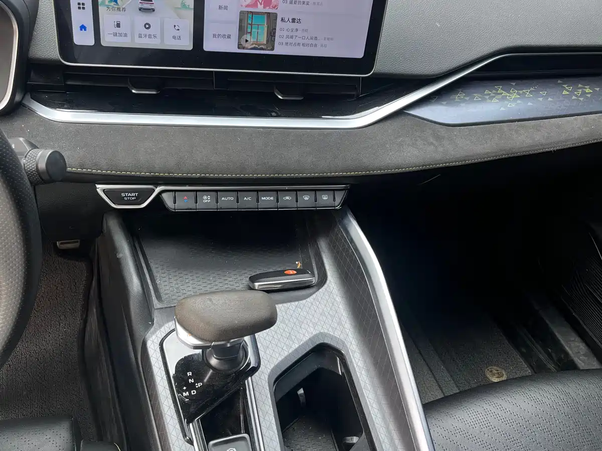 GEELY AUTOMOBILE XINGRUI