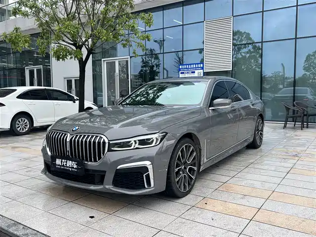 BMW 7 Series 2021