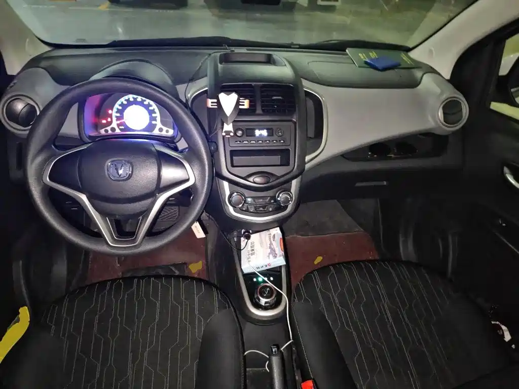 Changan Benben E-Star 2022 2021 National Edition Heartjoy LFP (31.86kWh)