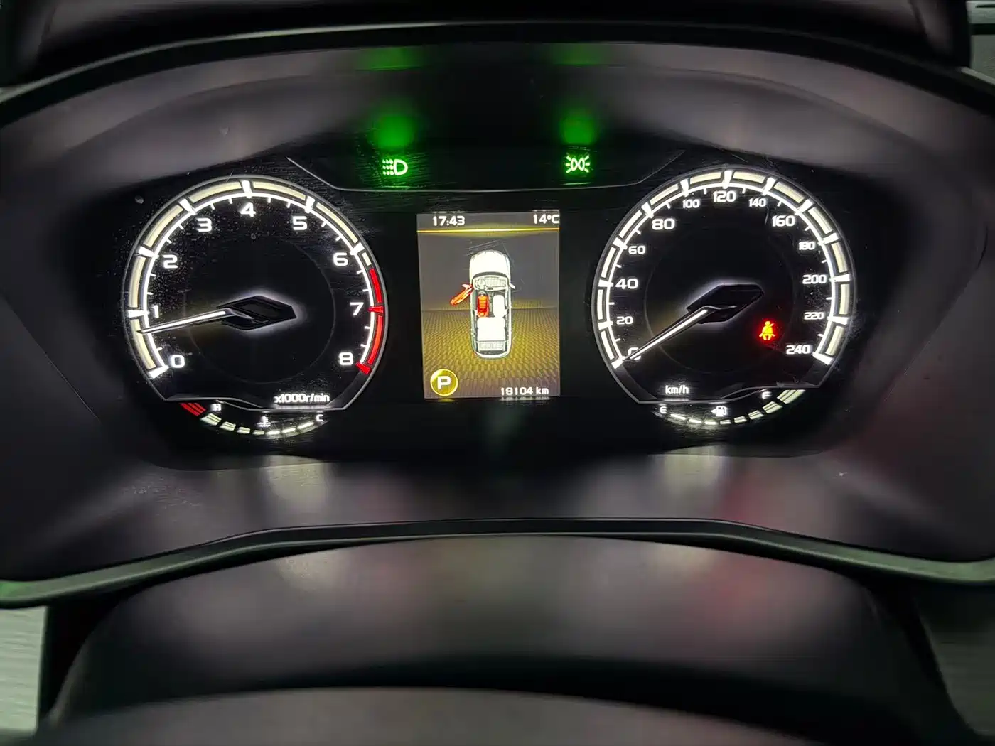 GEELY AUTOMOBILE BINYUE