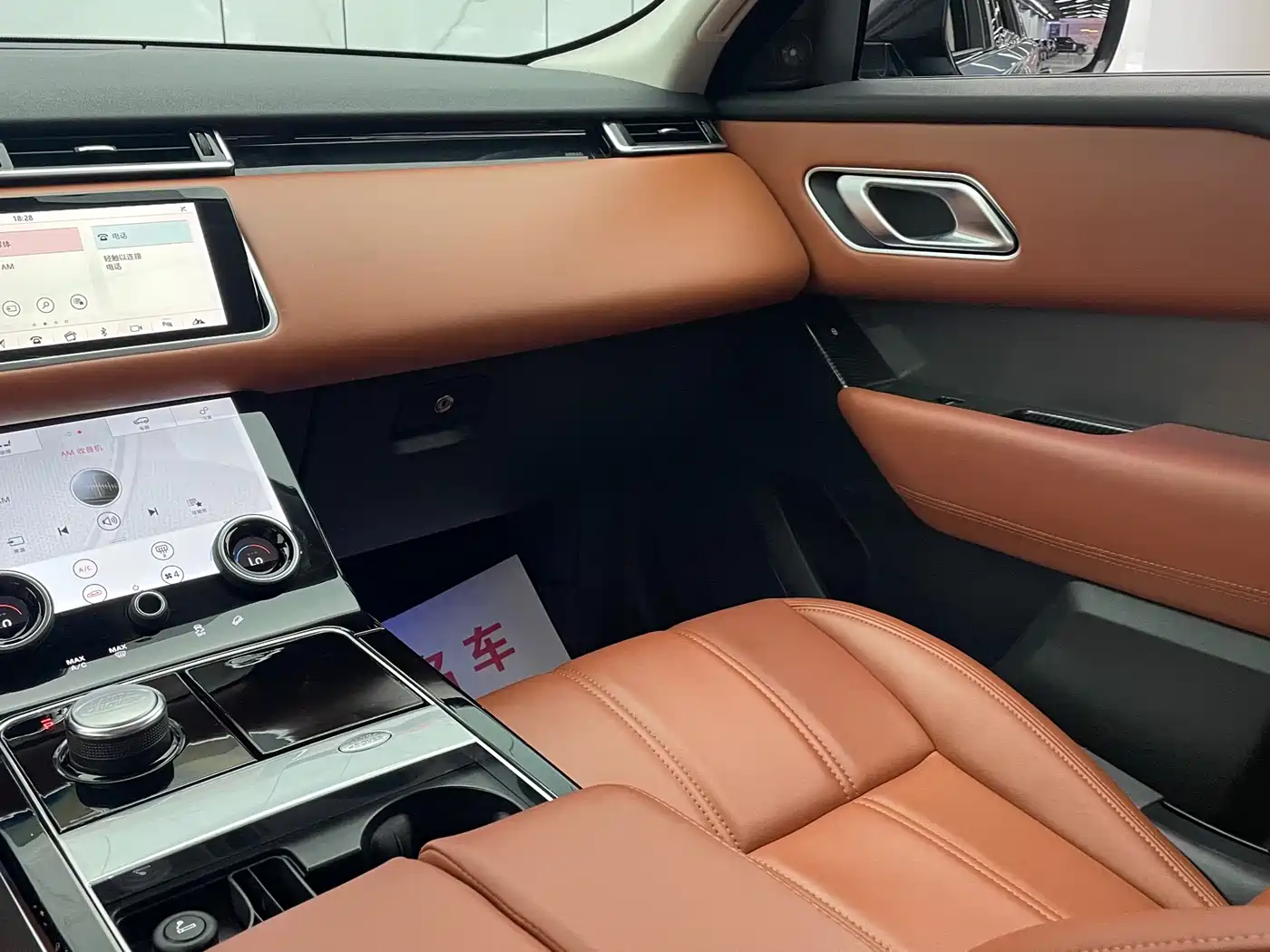 Land Rover Range Rover Velar 2020 P250 фото 22