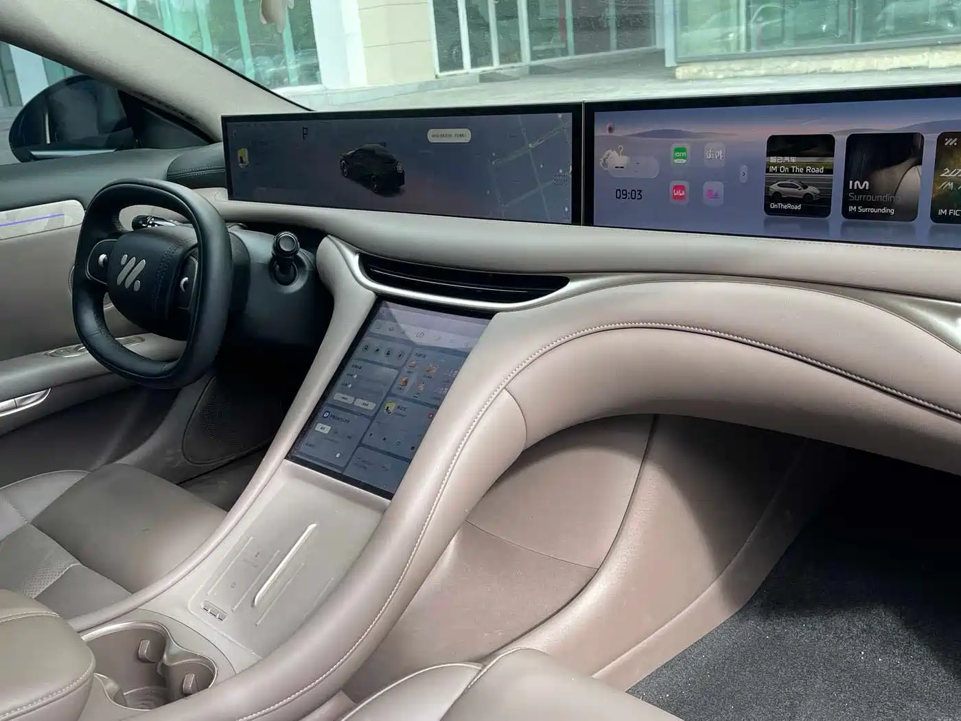 2025 IM Motors IM L6