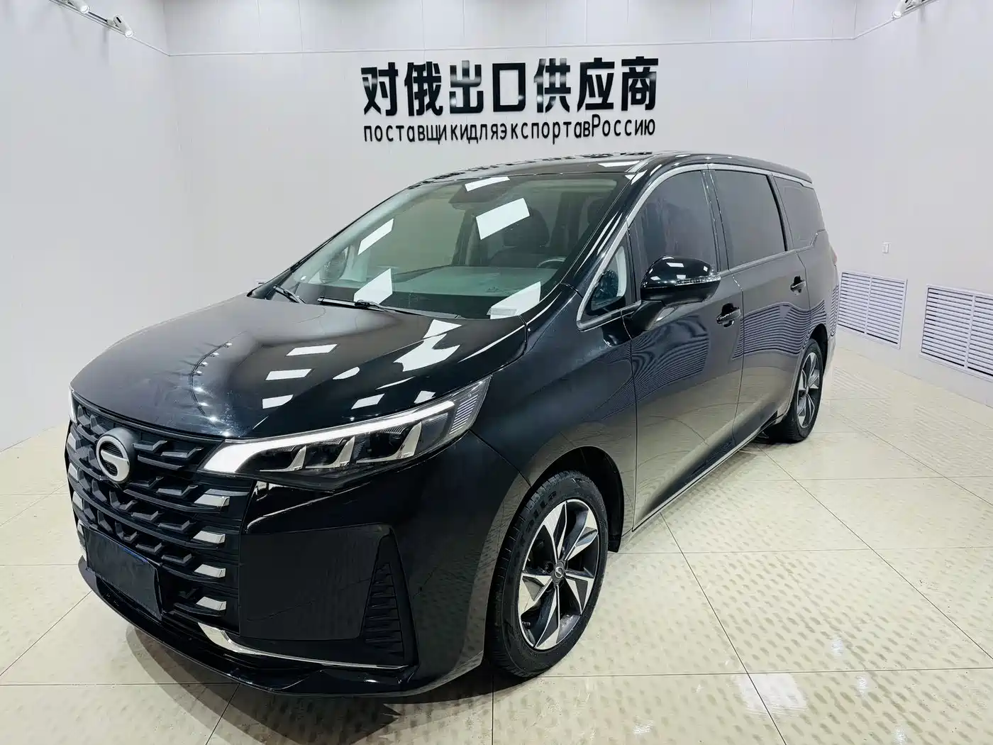 GAC TRUMPCHI M6
