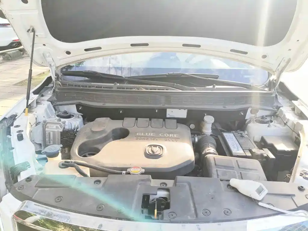 Changan CS35 2019 2017 1.6L Manual Luxury