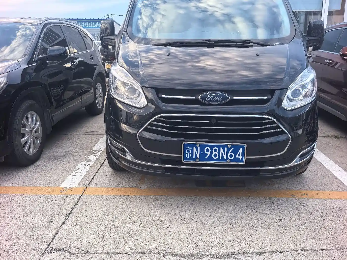 Ford Tourneo 2021 2020 2.0T Auto Jingrui Edition China VI