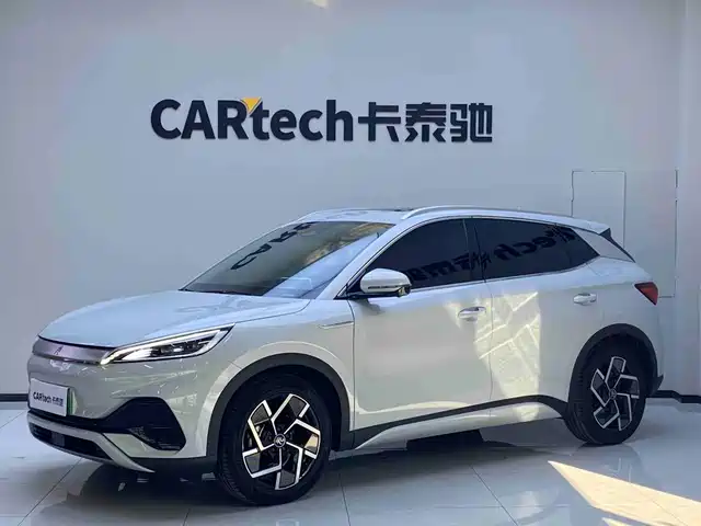 Similar car