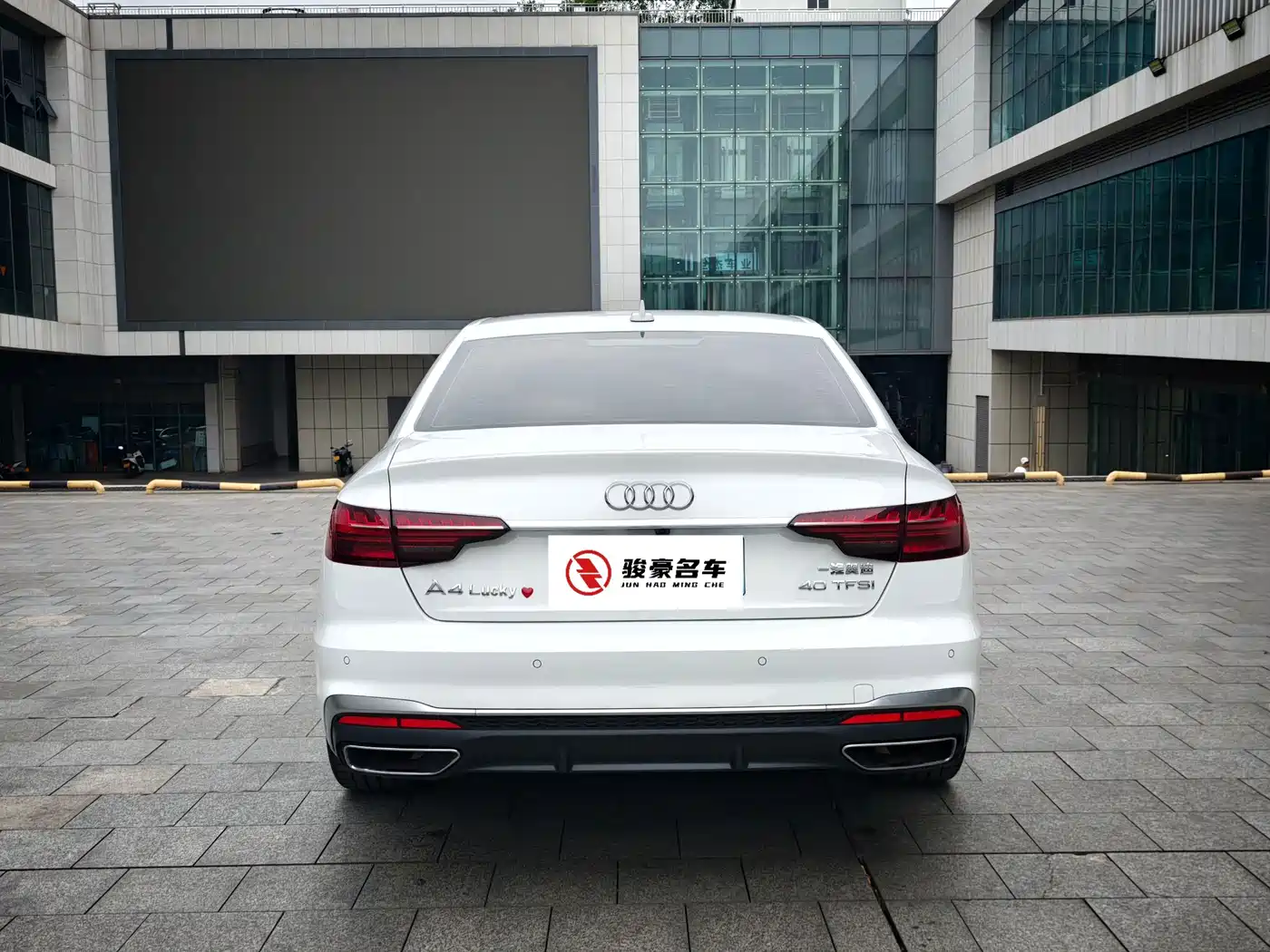 Audi A4L 2025 2025 2 Million Celebration Edition 40 TFSI Fashion Dynamic