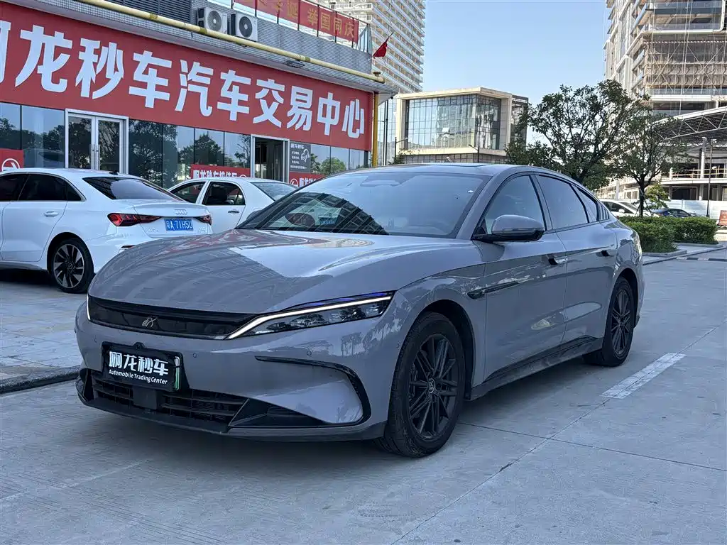 Similar car