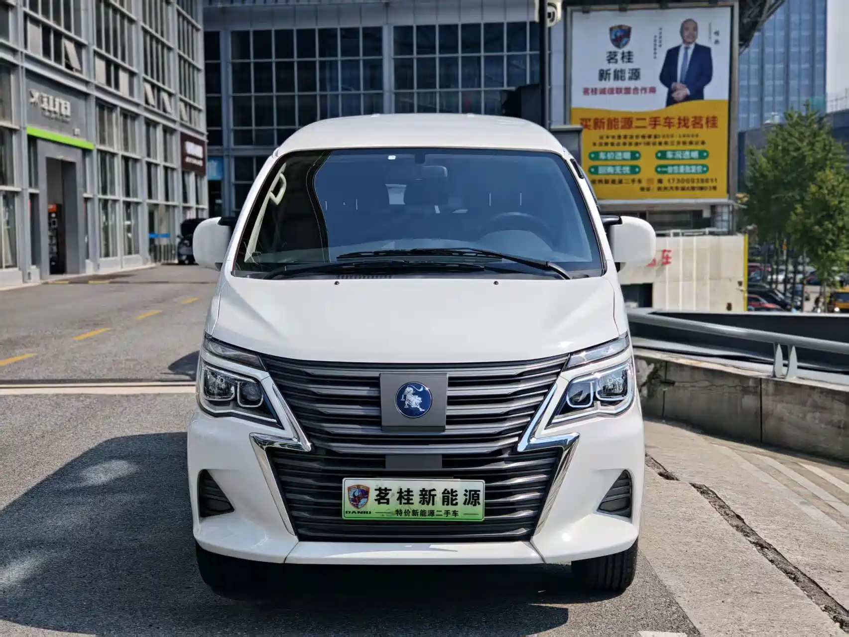 Photo 3 - Dongfeng Fengxing Lingzhi New Energy