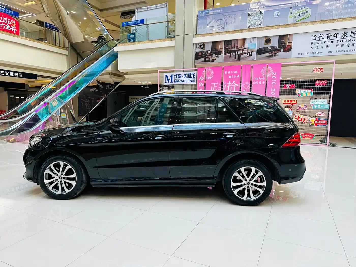 Mercedes-Benz GLE 2017 GLE 320 4MATIC Dynamic фото 7