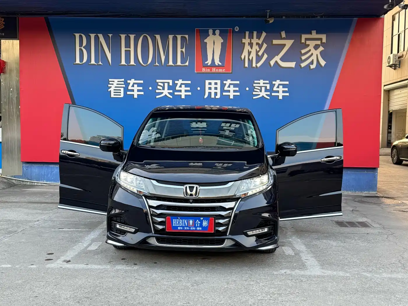 Фото 19 - Honda Odyssey
