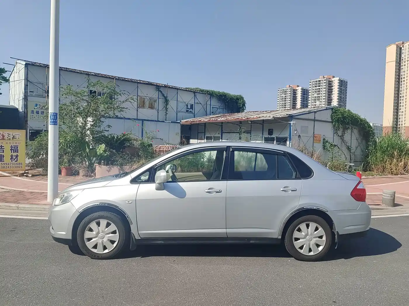 Venucia D50 2013 2013 1.6L Manual Fashion