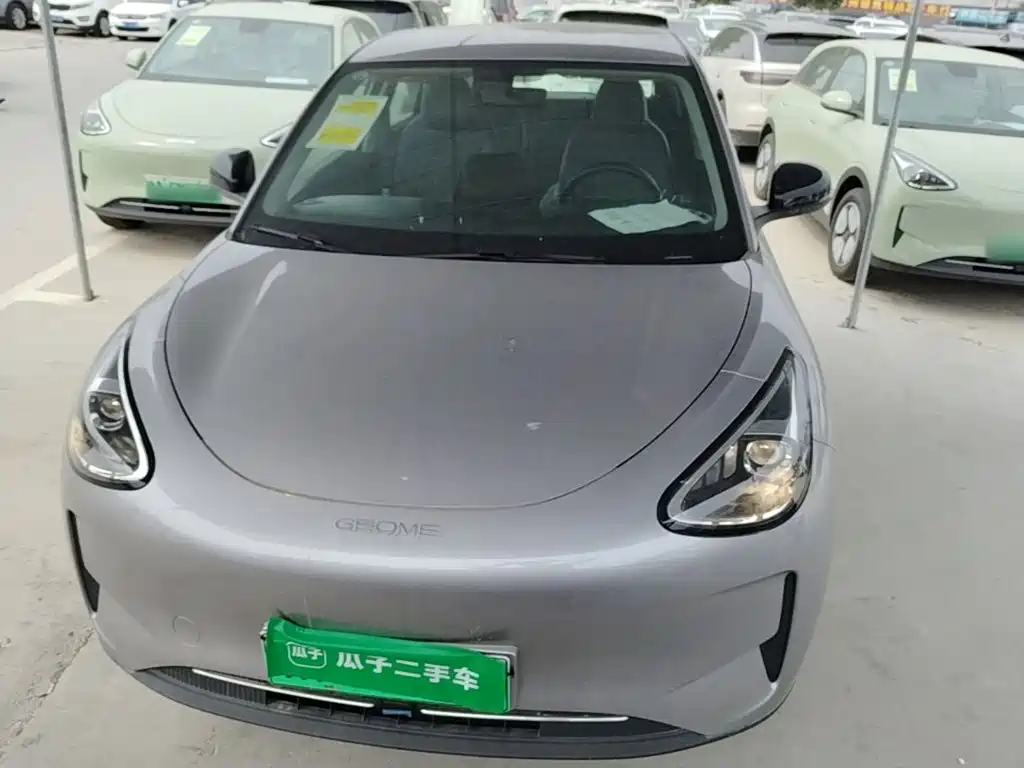 2026 Geely Galaxy Starry Wish