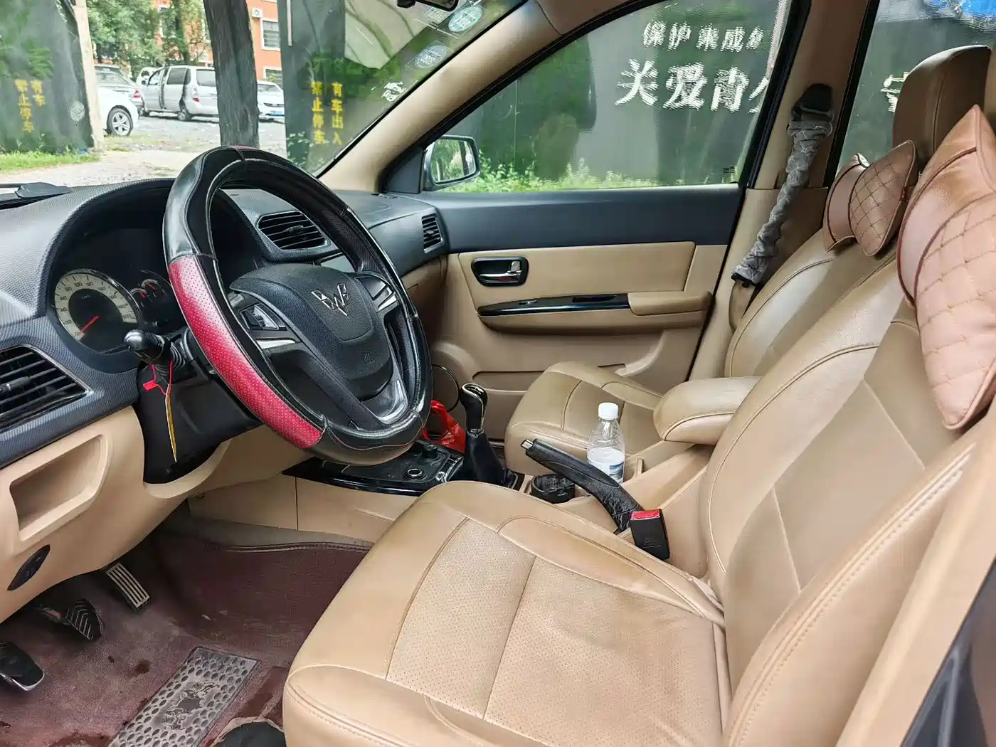 Wuling Motors Wuling Hongguang 2014 2014 1.5L S Luxury